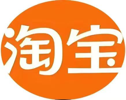 侯晓飞京东20淘宝11千问11阿福18官方直签，求地推大渠道，日单3万单