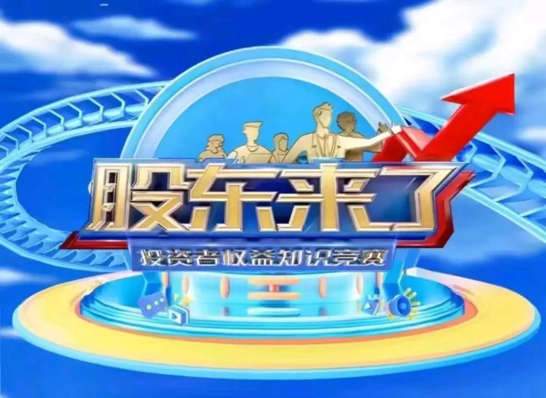 张先生推广团队源头渠道寻股东来了,日出50000+