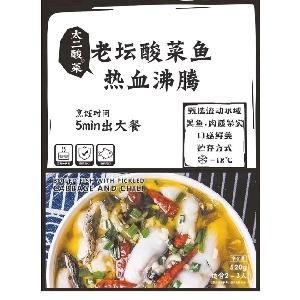 王先生品牌货源
