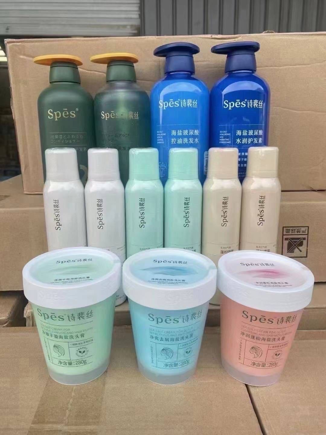 崔先生品牌货源