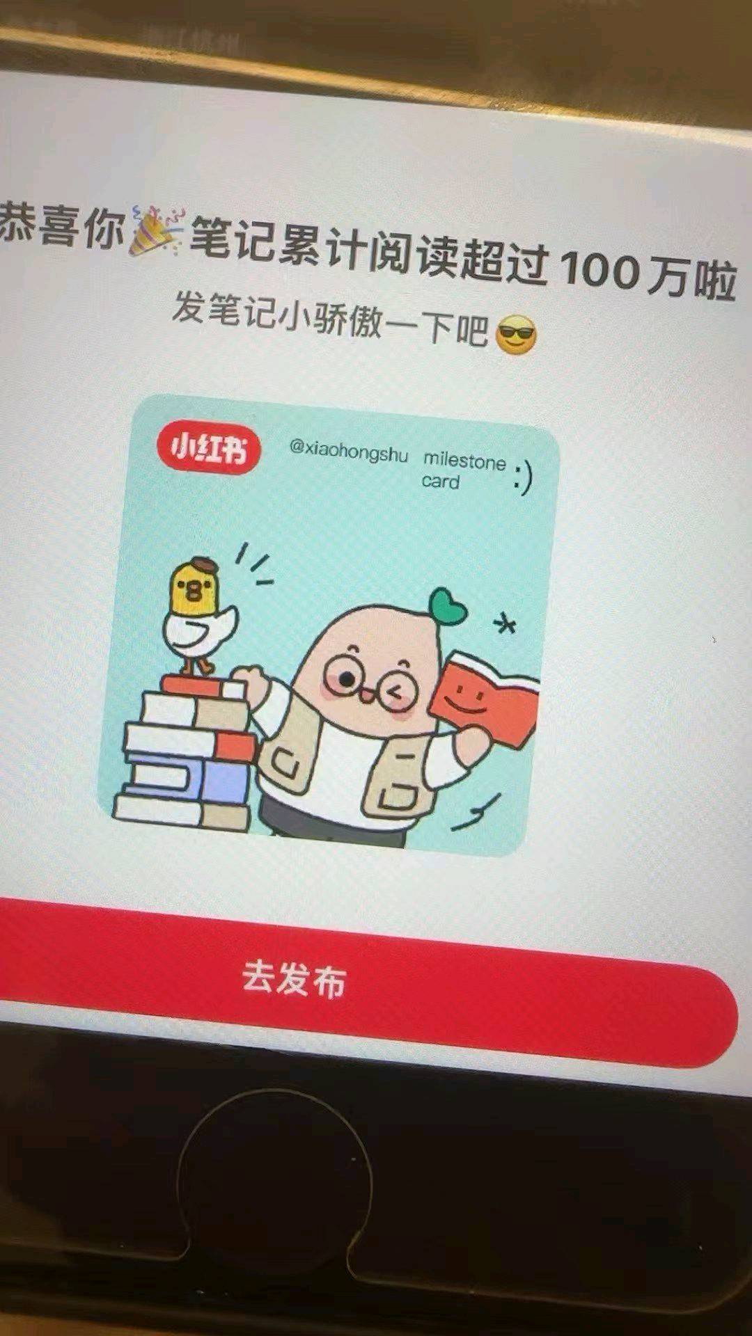 关女士小说推文项目，绿色稳定，独立后台，时间自由，日结，操作简单