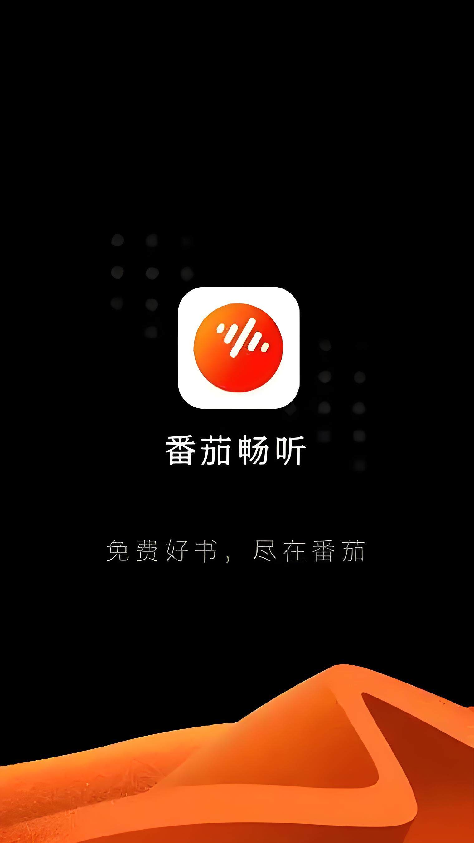 王先生找合伙人电脑搬砖，11月23号正式上线的新项目及长年可做的稳定项目，速度上车。