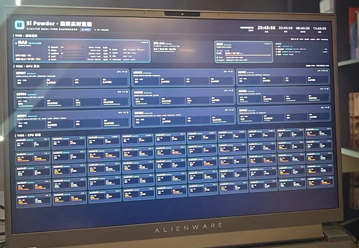 陈冰娜乙方信息