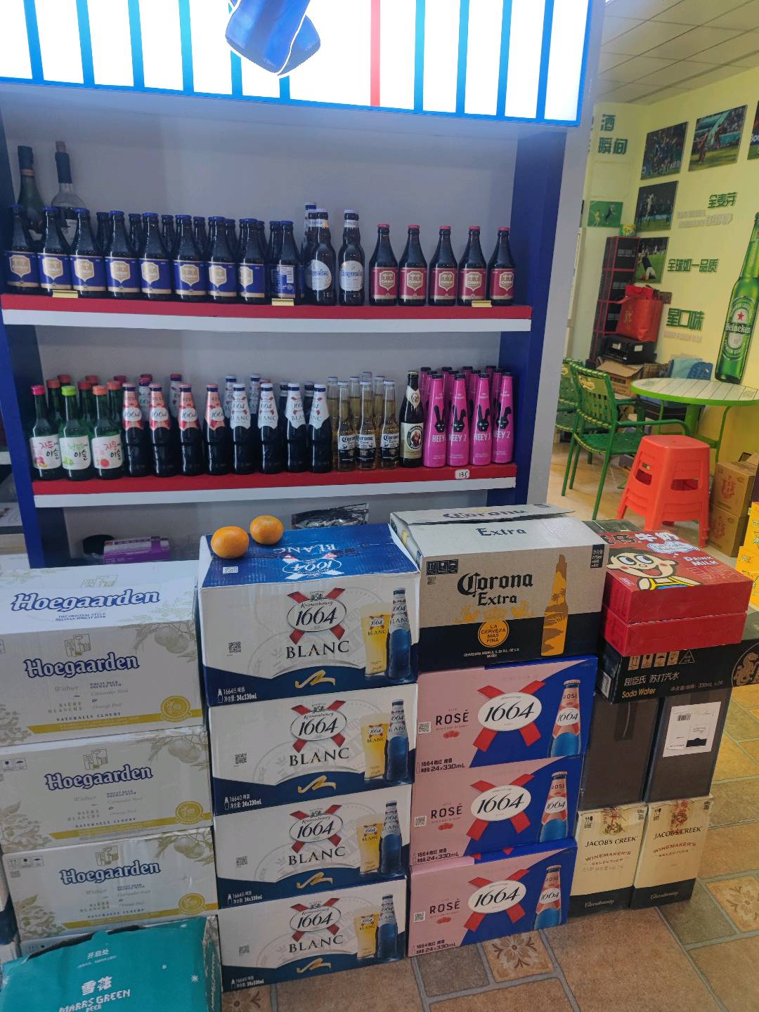 余贵涛经营门店
