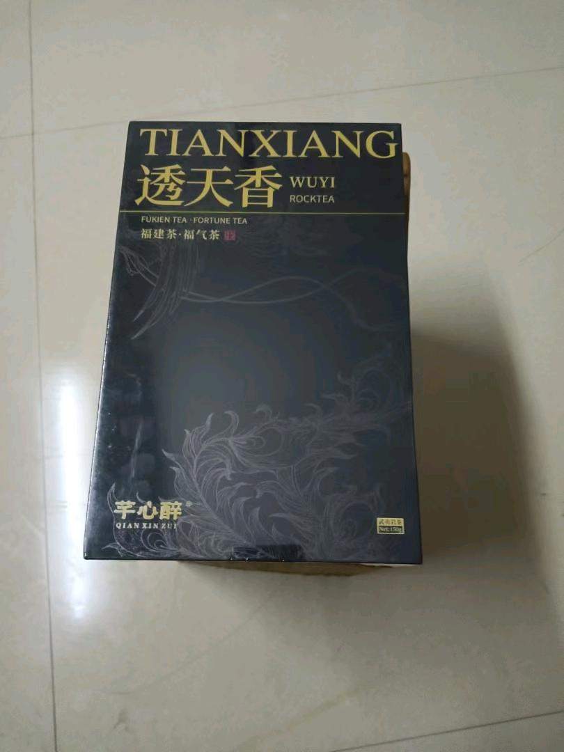 黄秀丽找合伙人武夷山香落水茶叶