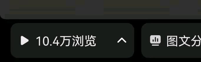 伏女士其他供需