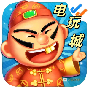 杨泽易