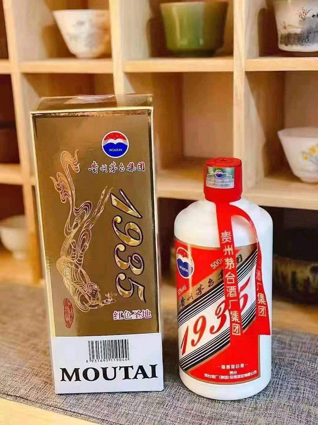刘先生品牌货源