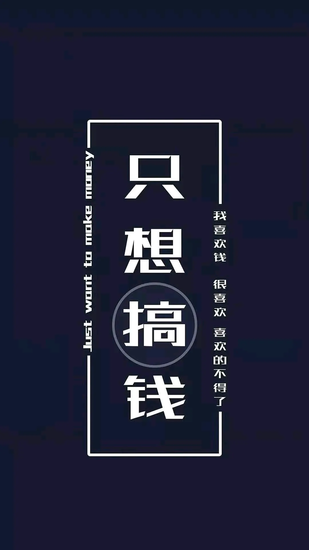 费先生找合伙人新服开始了,正是挣米好时机,想增加副业收入的快来!