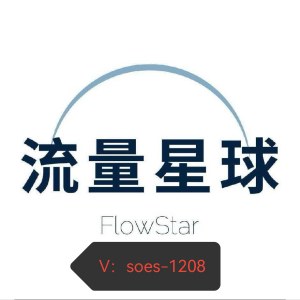 孙先生