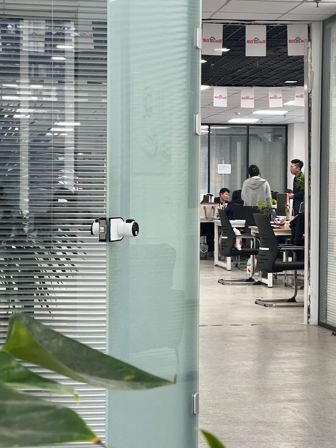 梁先生找合伙人新兴冷门赛道！好上手！在家即可做！单人当日利润