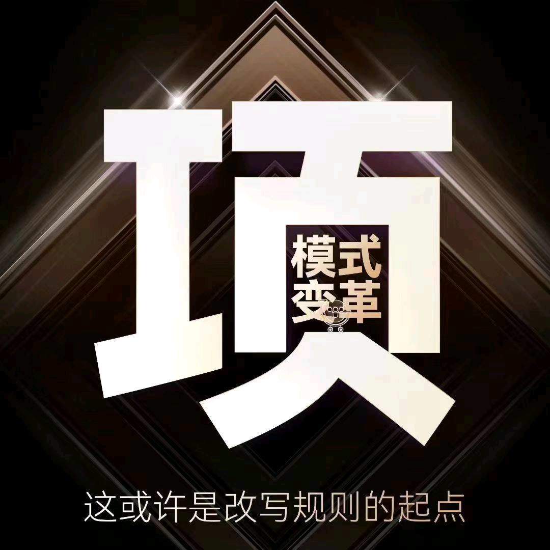 张先生番茄短剧—麦肯广告—酷狗音乐