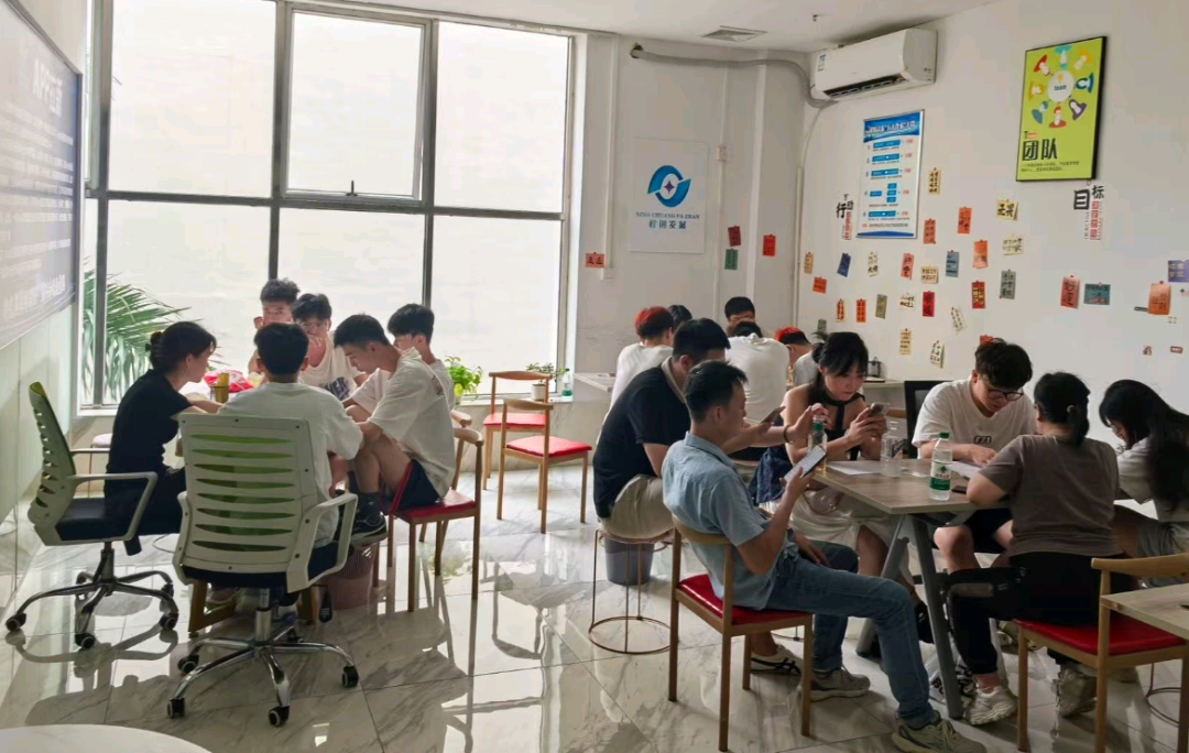 王先生app拉新工作室