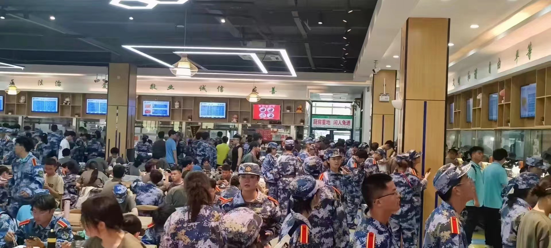 宁胜男找合伙人全国大学食堂档口入驻，可提供免费项目运营，无房租纯押金模式，诚寻合作