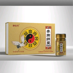 姚先生