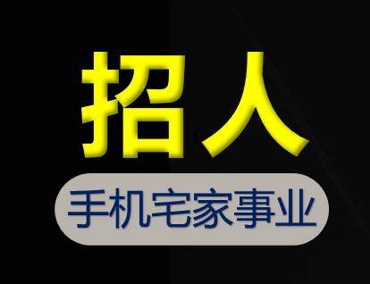 文女士其他供需大量需要QQ和公众号，小红书，抖音，快手，视频号 发日用品