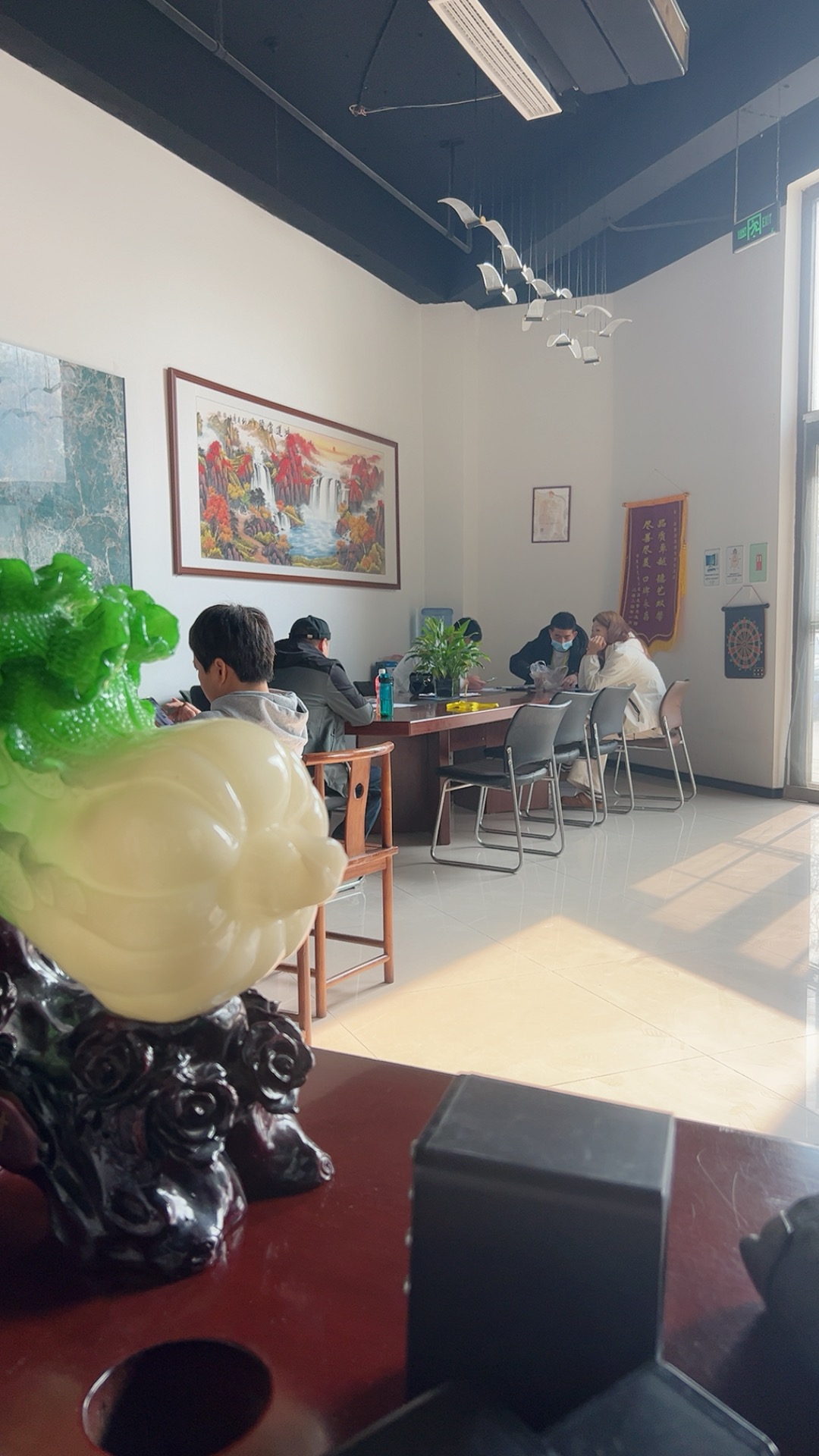 王春利找合伙人