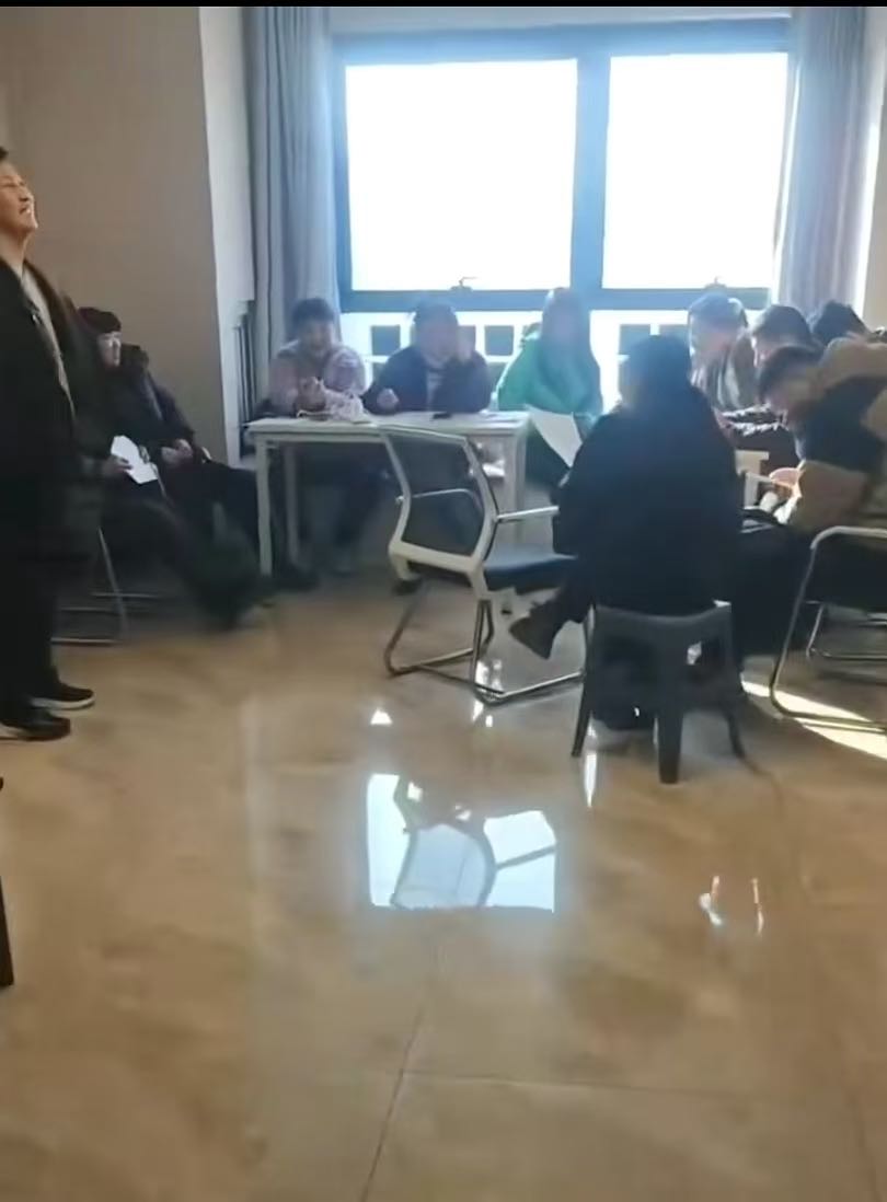 卢女士其他供需