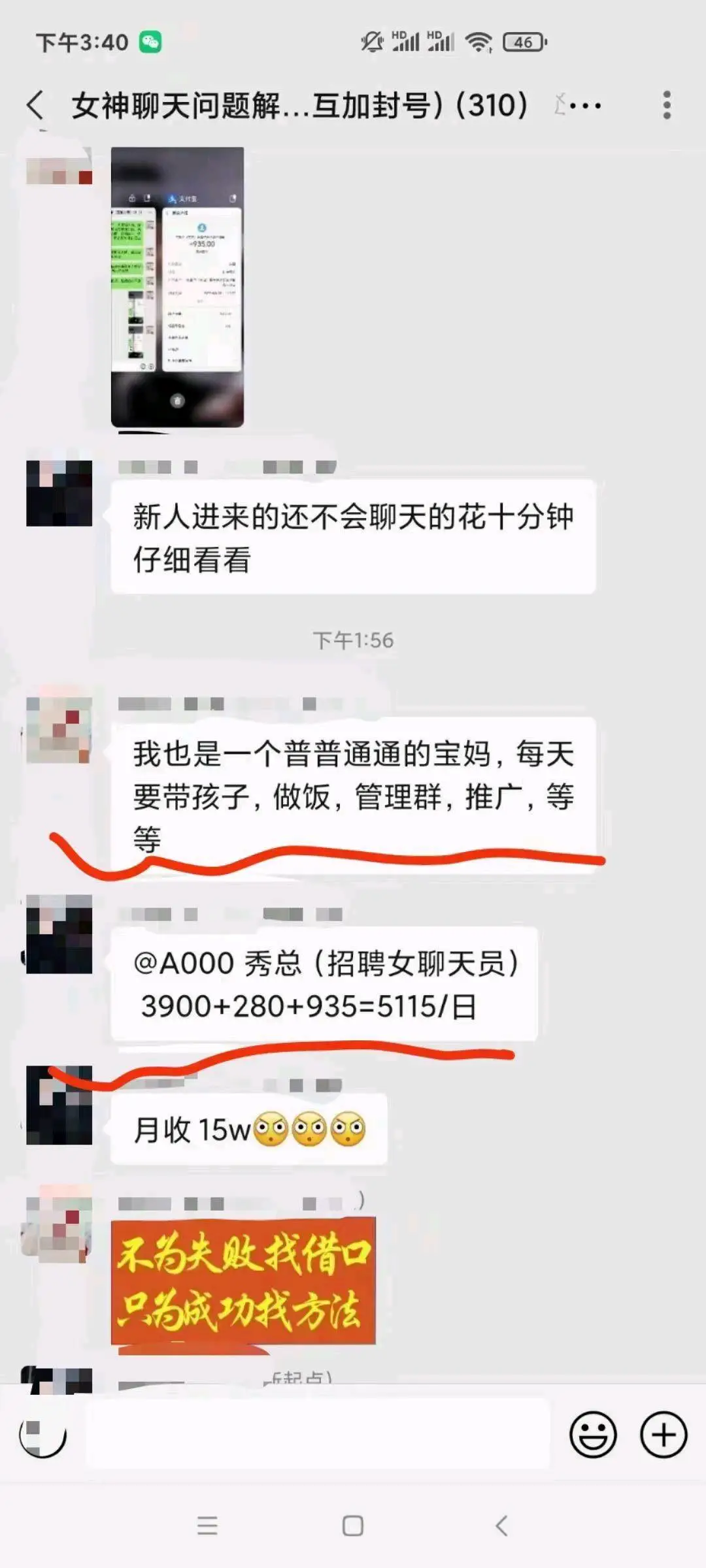 于冲洋其他供需