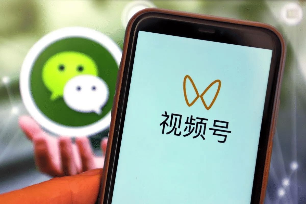 何先生其他供需视频号扫一扫，收益日结