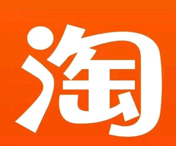杨先生地推项目淘宝一分购，邀请一人 23.5 元，t➕1 结算！