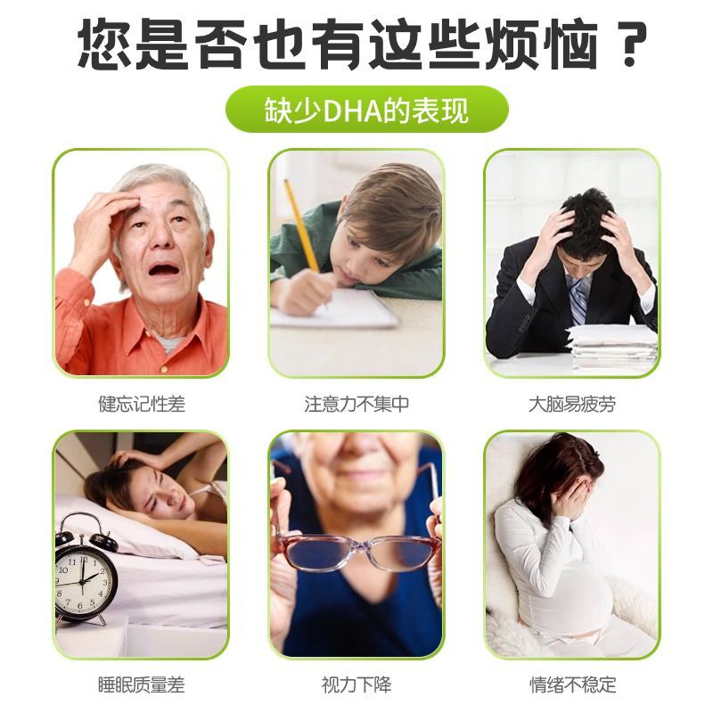 谷全星品牌货源