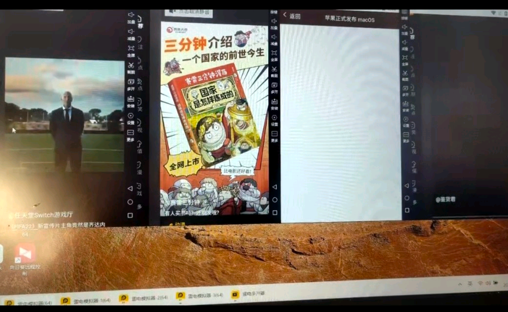 吴女士其他供需快联盟看视频，长期稳定，欢迎对接，支持测试