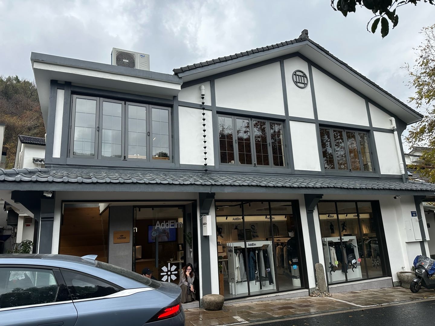 华先生品牌货源