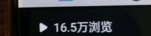 李海康其他供需抖音短剧图文代发,官方授权一键发布,碎片时间副业增收