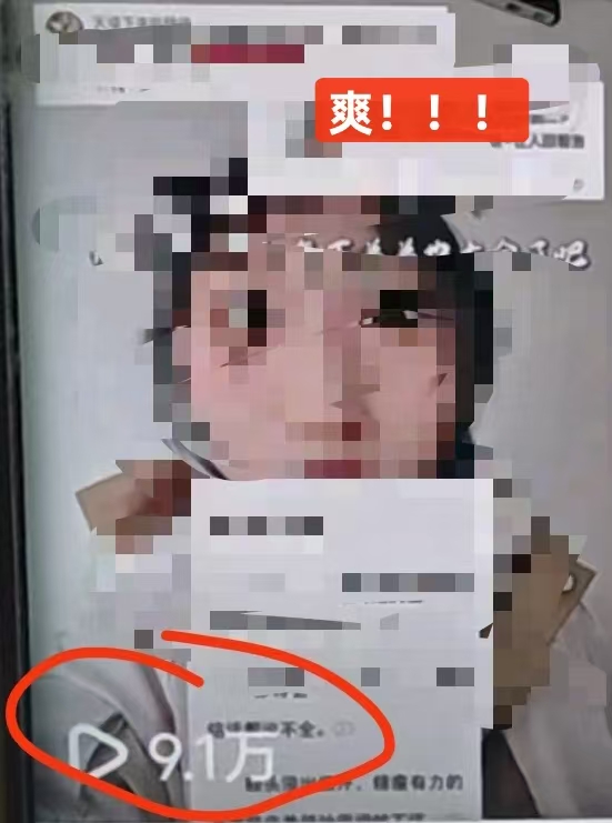 郑女士找合伙人寻找小说推文项目合作方，提供全平台运营方法与持续更新课程支持