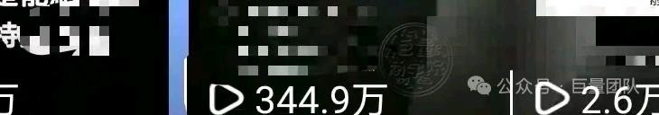 汪海霞找合伙人小时短剧推广，适合上班族，宝妈，学生党