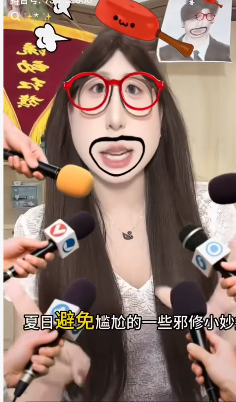 吴大卫其他供需发文 抖音 小红书 立结 