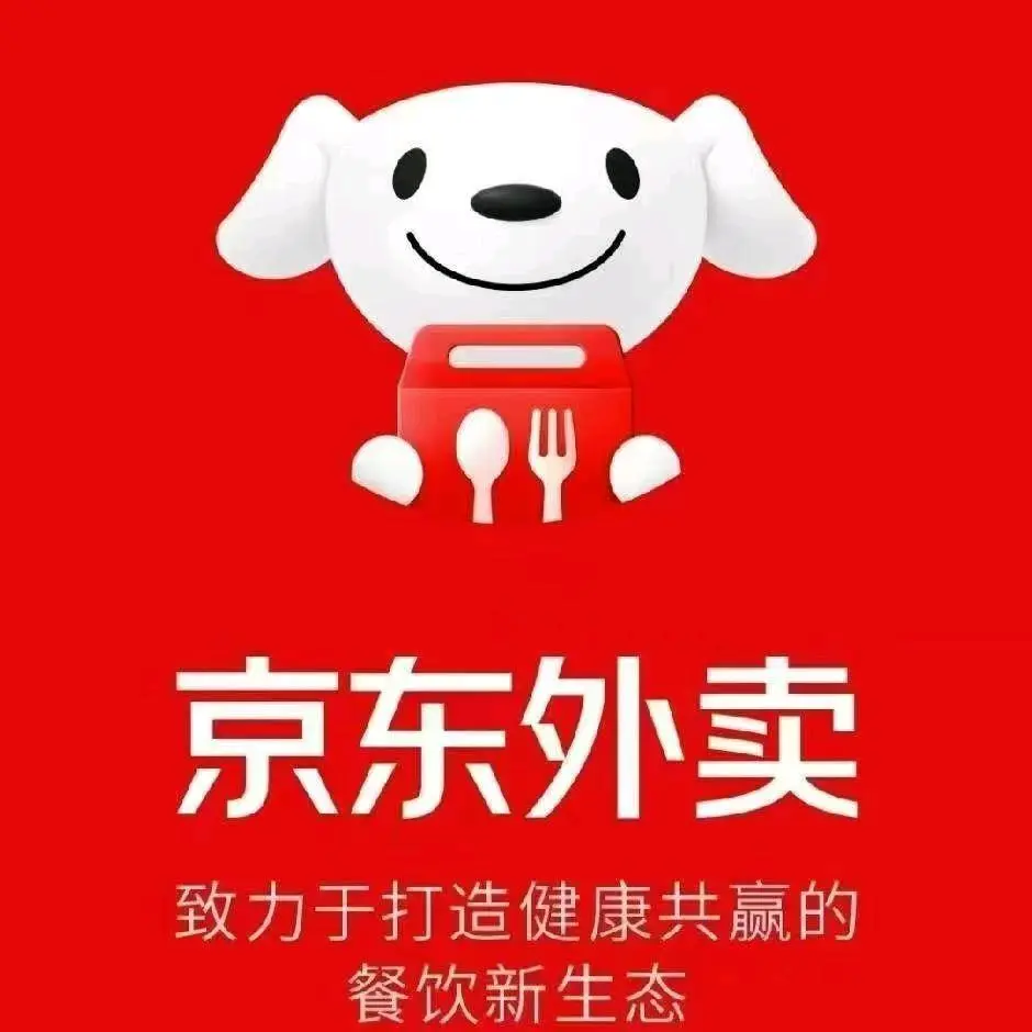 刘先生找合伙人诚招京东外卖服务商,淘宝闪购服务商 包落地