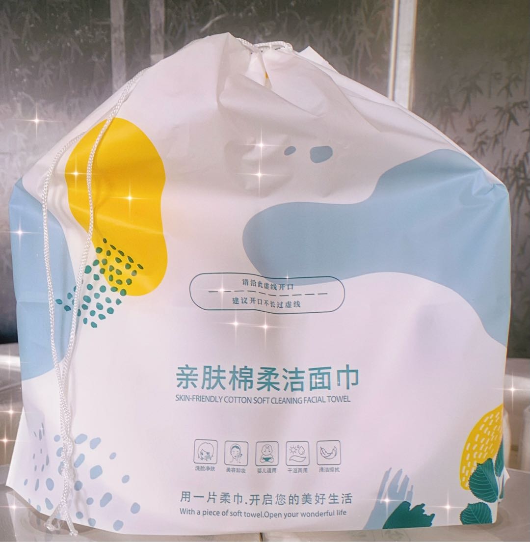 江先生提供货源  支持一件代发