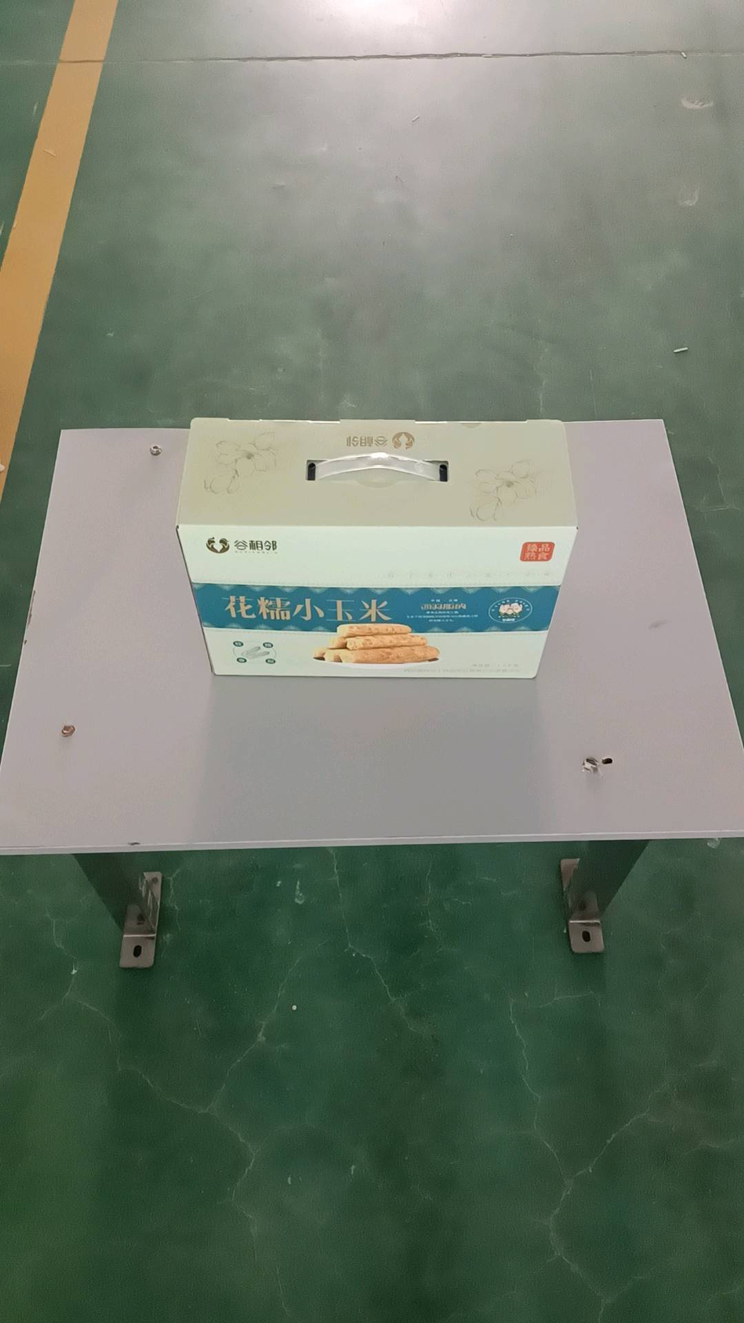 李先生品牌货源