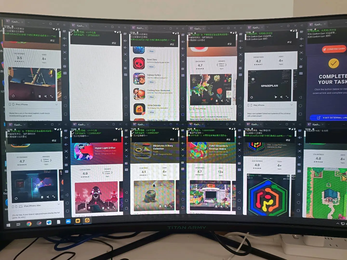 韦生汉其他供需海外广告任务全自动执行项目