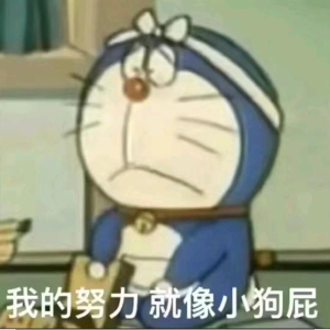 黄先生