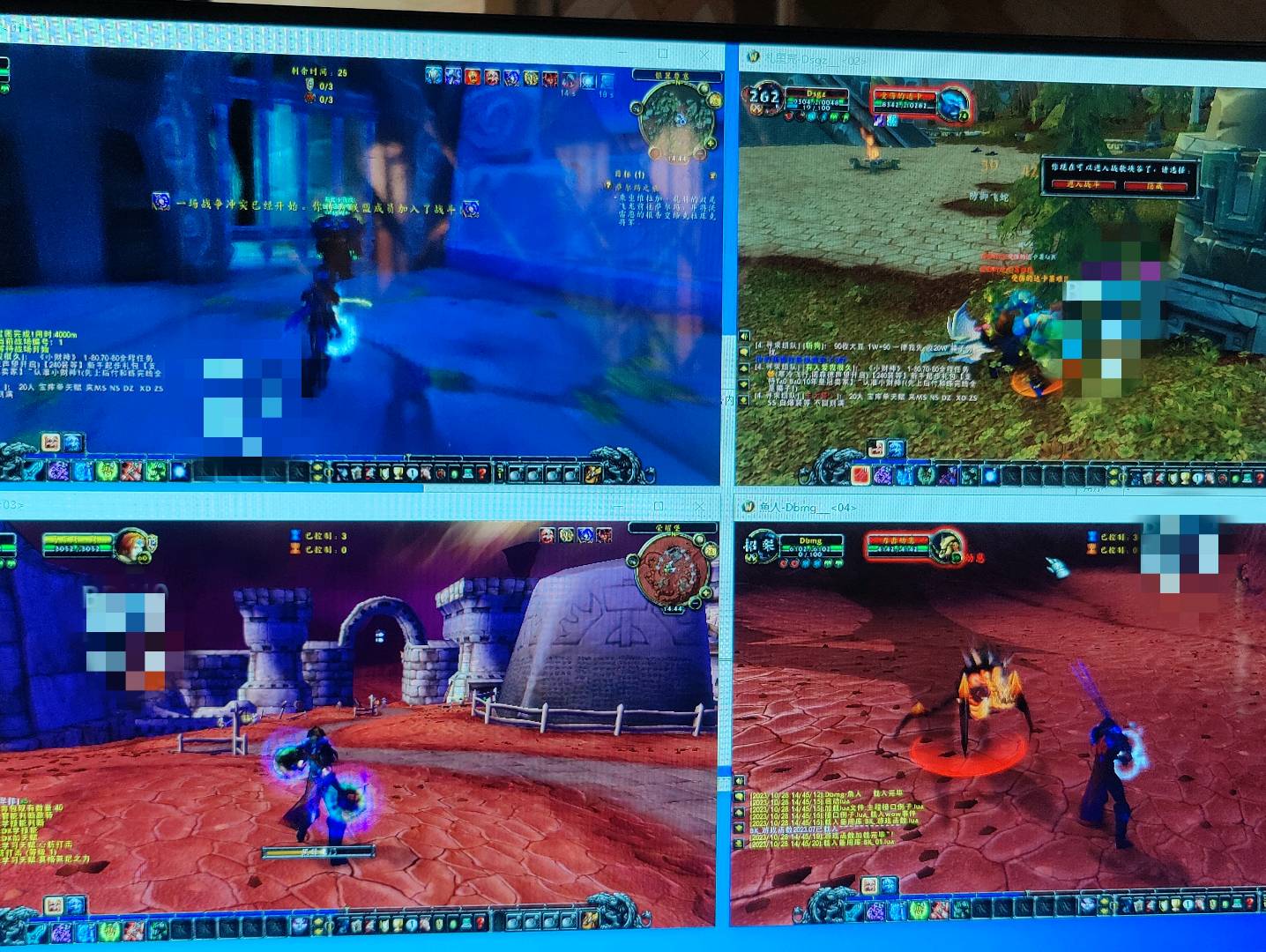 刘先生找合伙人