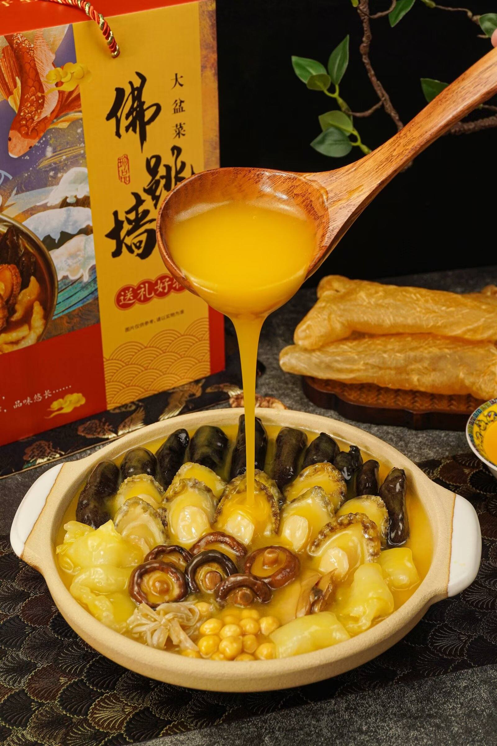 何先生找合伙人皇家御膳佛跳墙招募区域代理