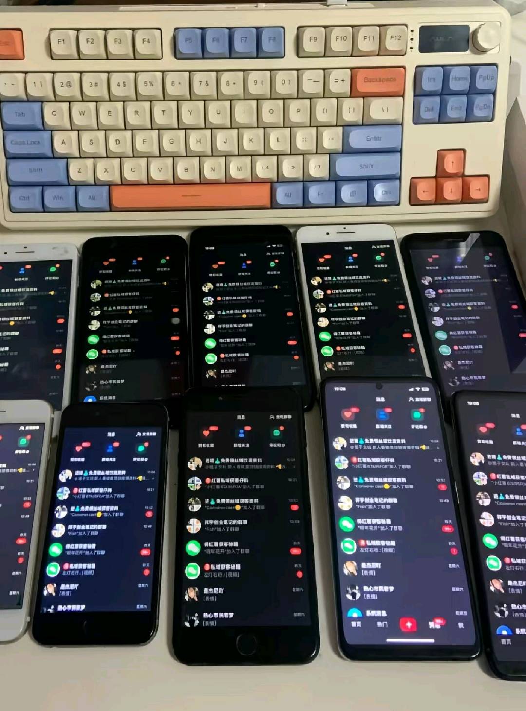 路先生找合伙人快手短视频带货，利润五五分