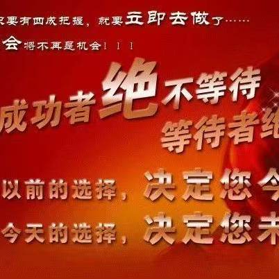 王娟娟