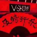 钟运