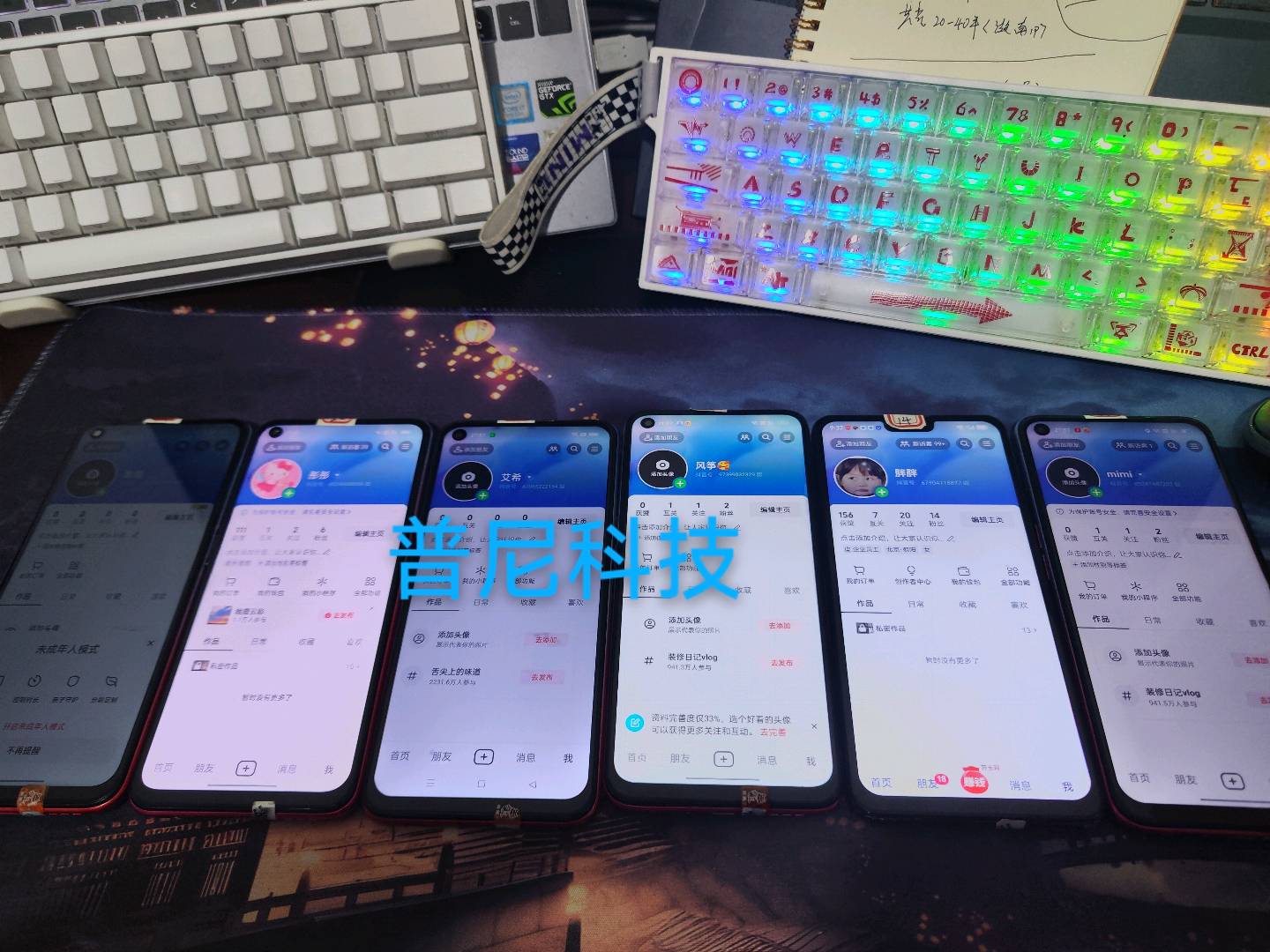 李先生推广团队需要代发视频的一手商家看过来