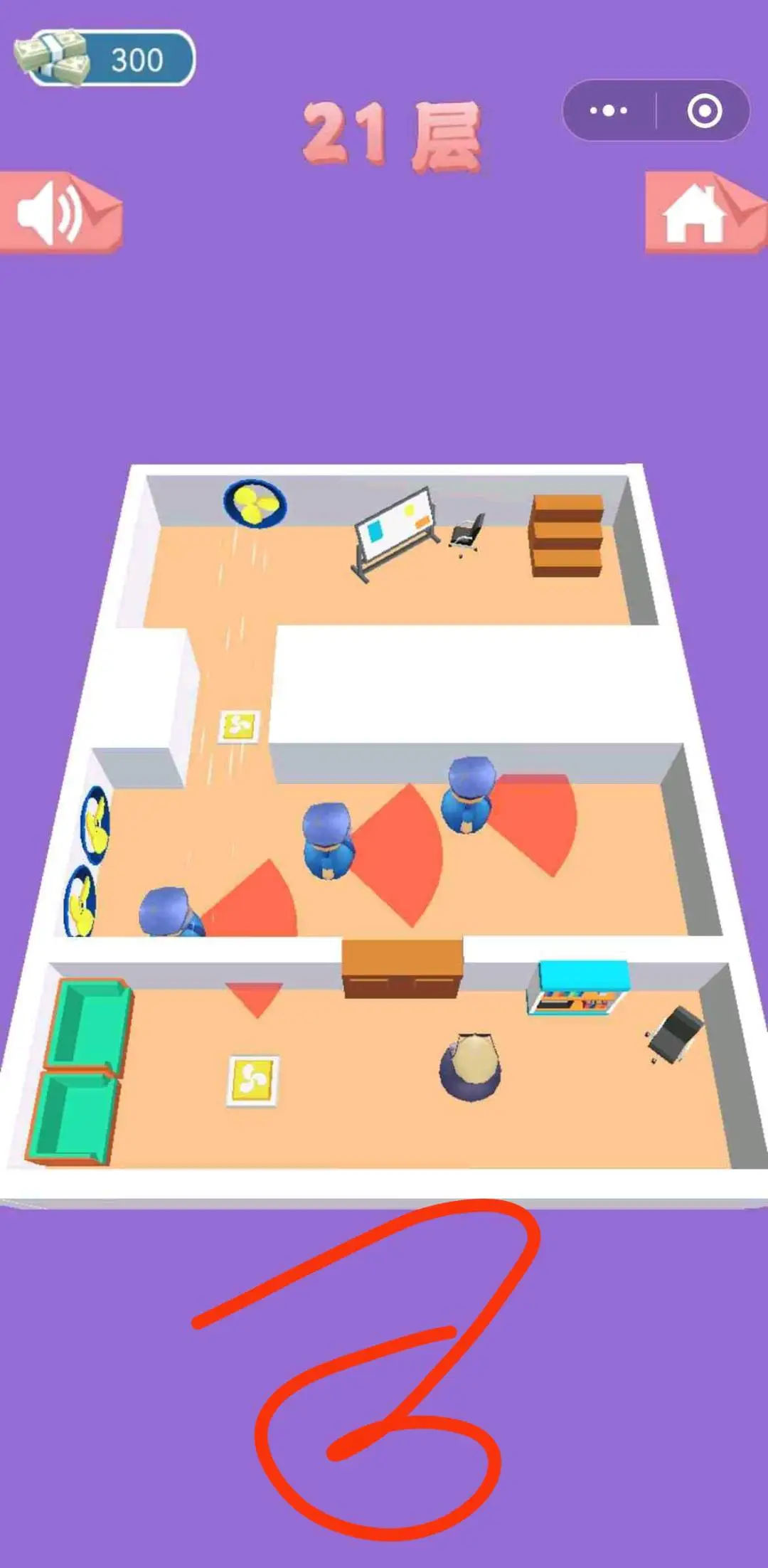 陆先生找合伙人看广告单间机60+,不用自己出钱搭建平台,渠道我们出只要看广告玩游戏