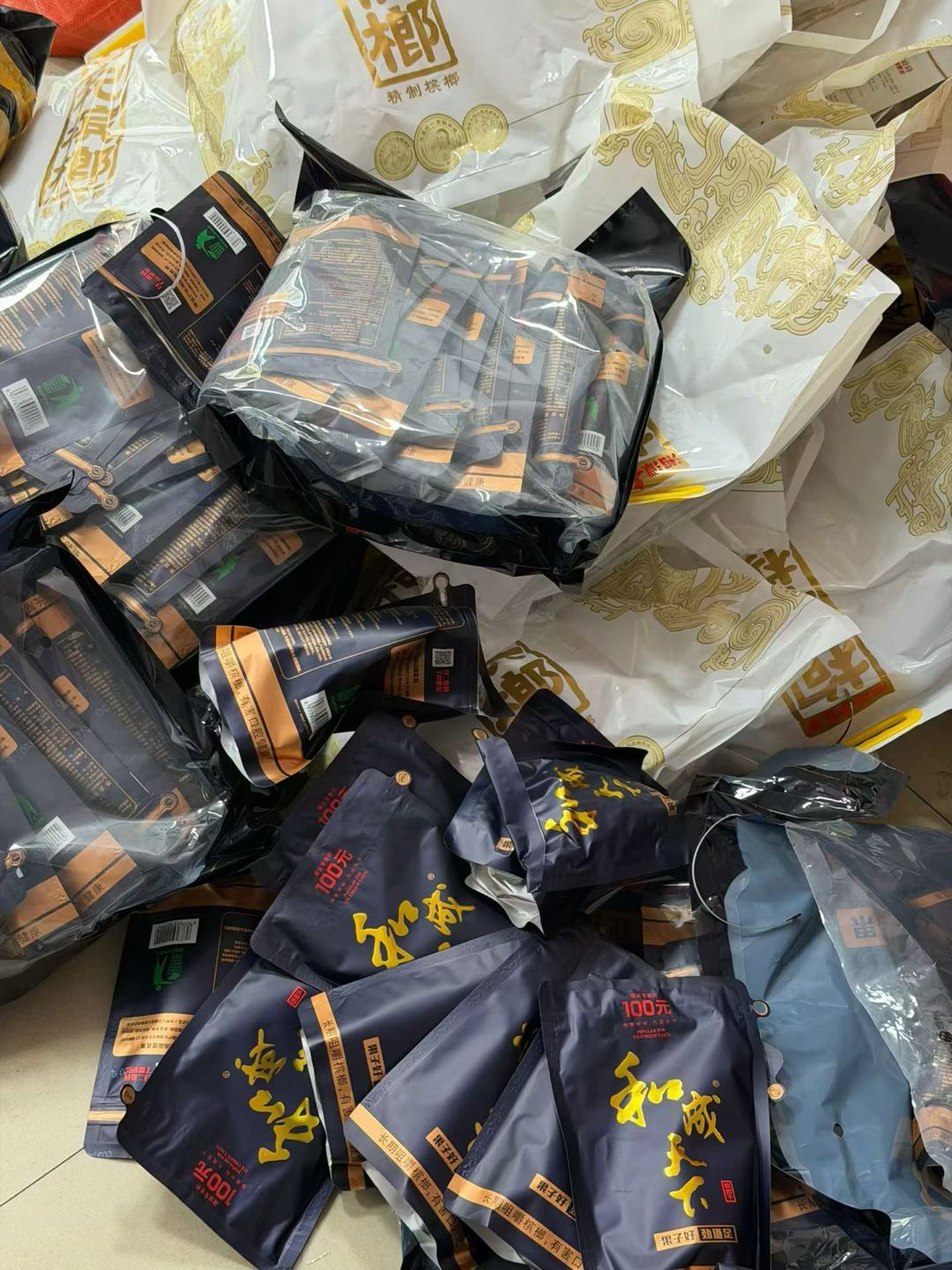 粟先生品牌货源