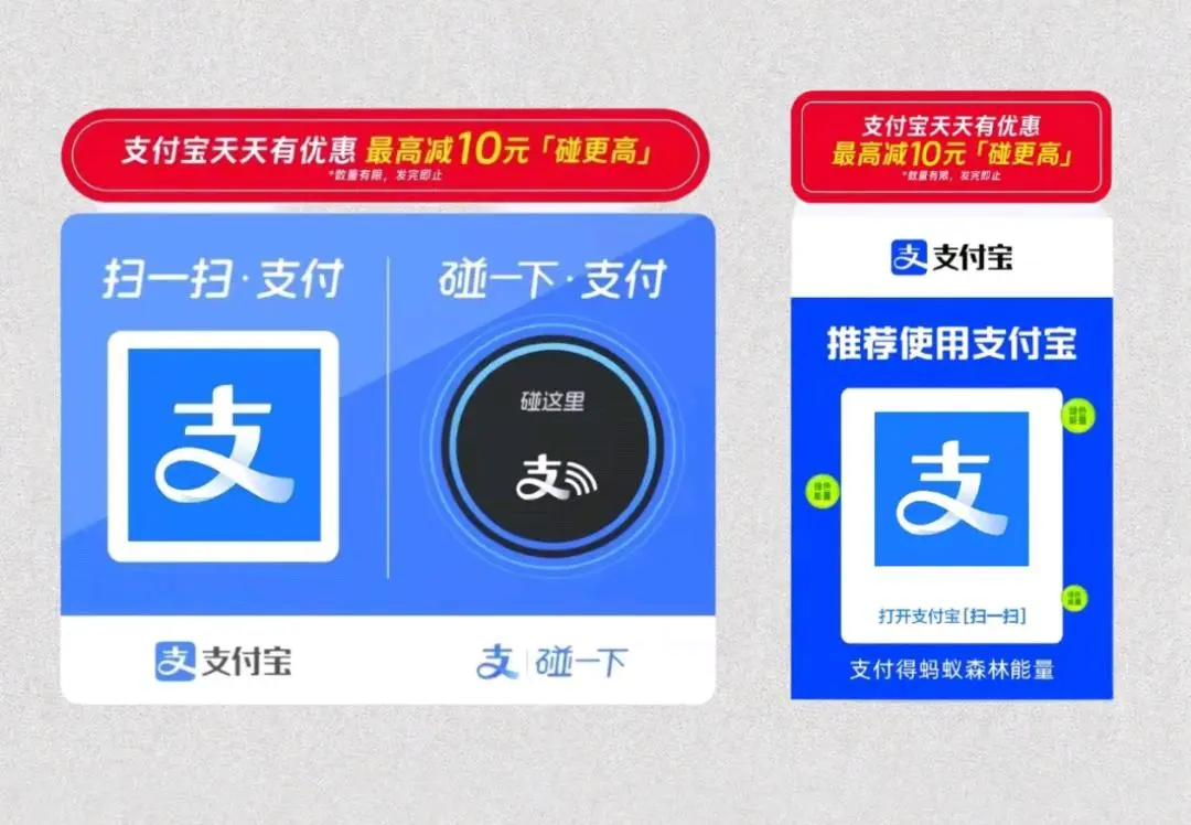 孟先生地推项目