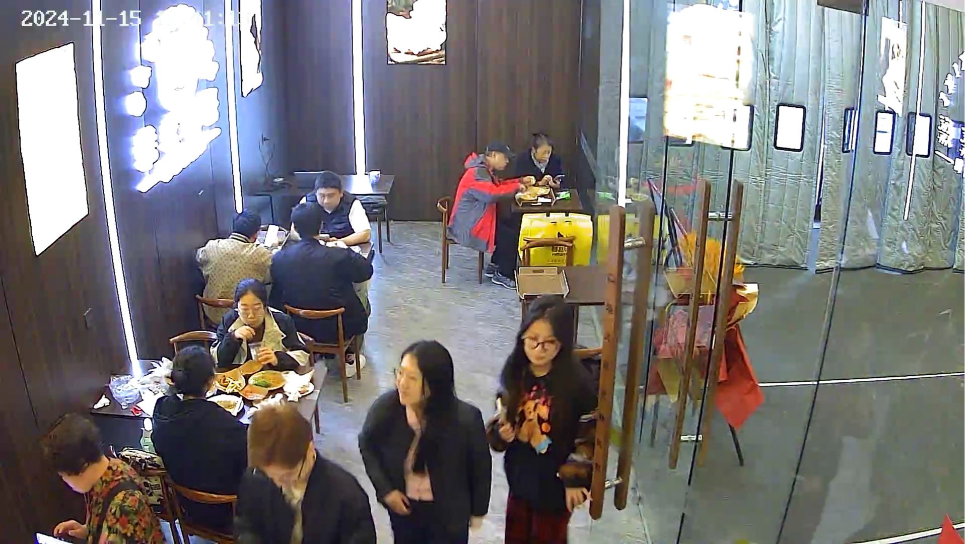 王展鹏找合伙人