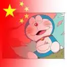 郭苗苗