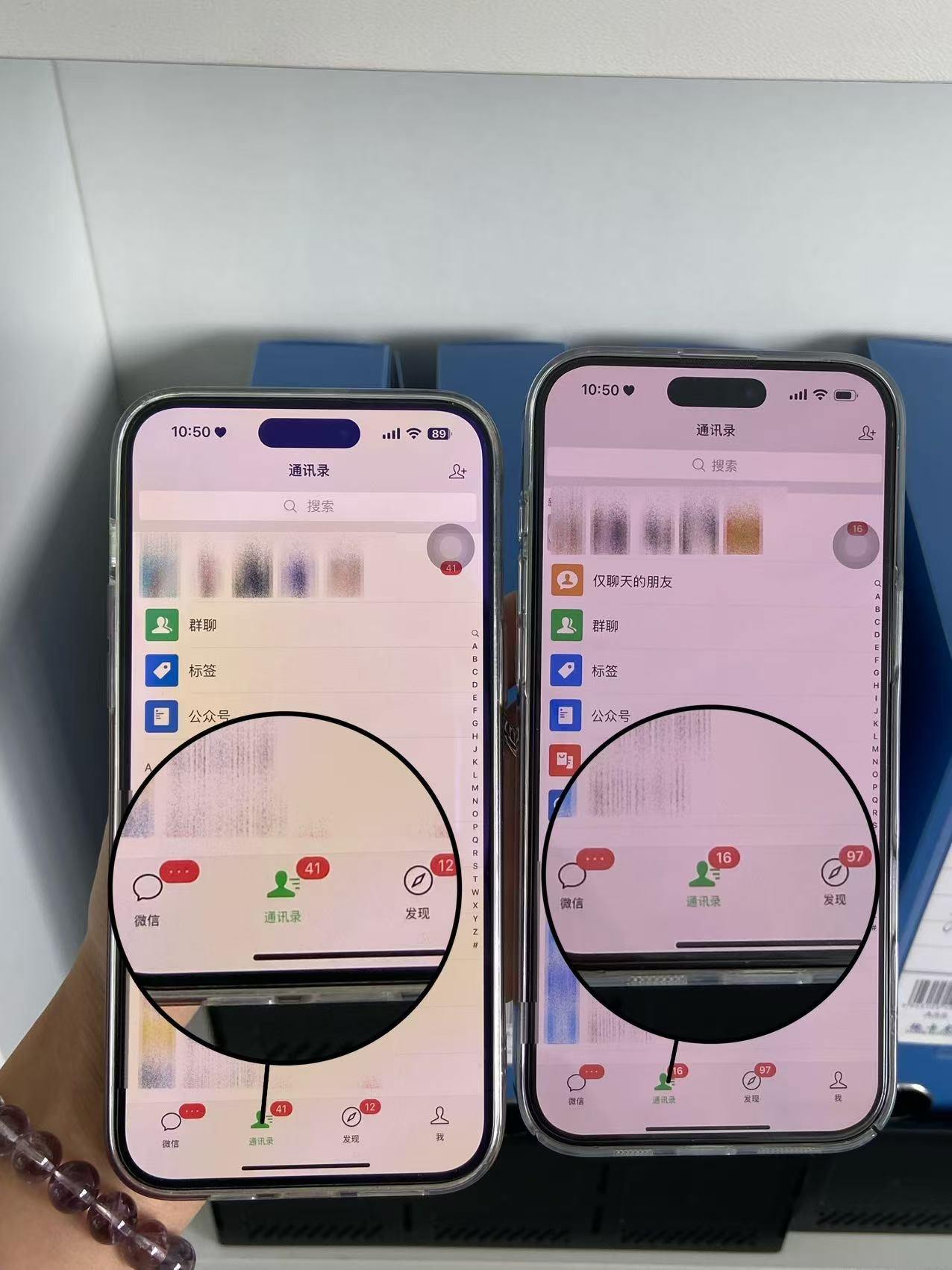 毛海旺找合伙人网络推广App招募合伙人