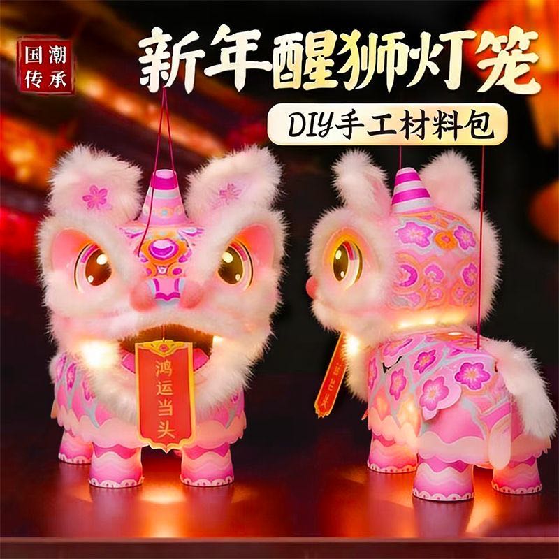 李先生找合伙人过年摆摊